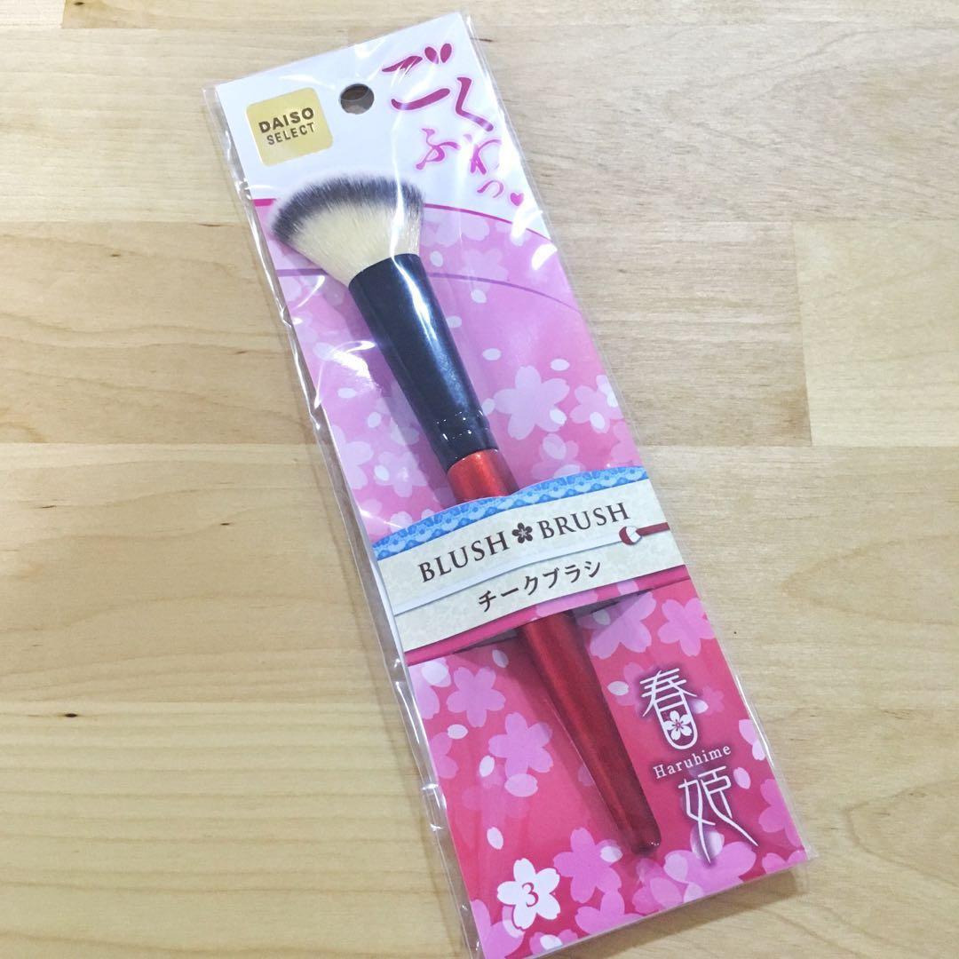 Daiso Makeup Brush Holder Saubhaya Makeup