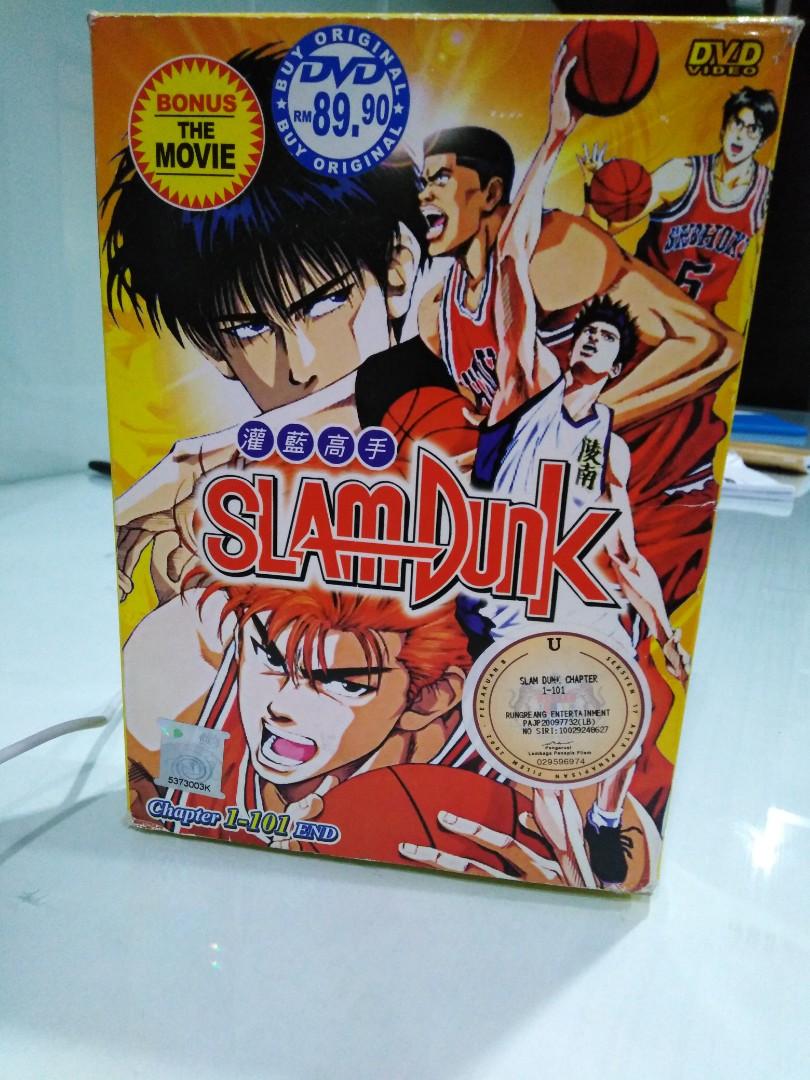 スラムダンク　DVD  コレクション2  初回生産限定 スラムダンク 無料動画 SLAM DUNK DVDコレクション Vol.2 <初回
