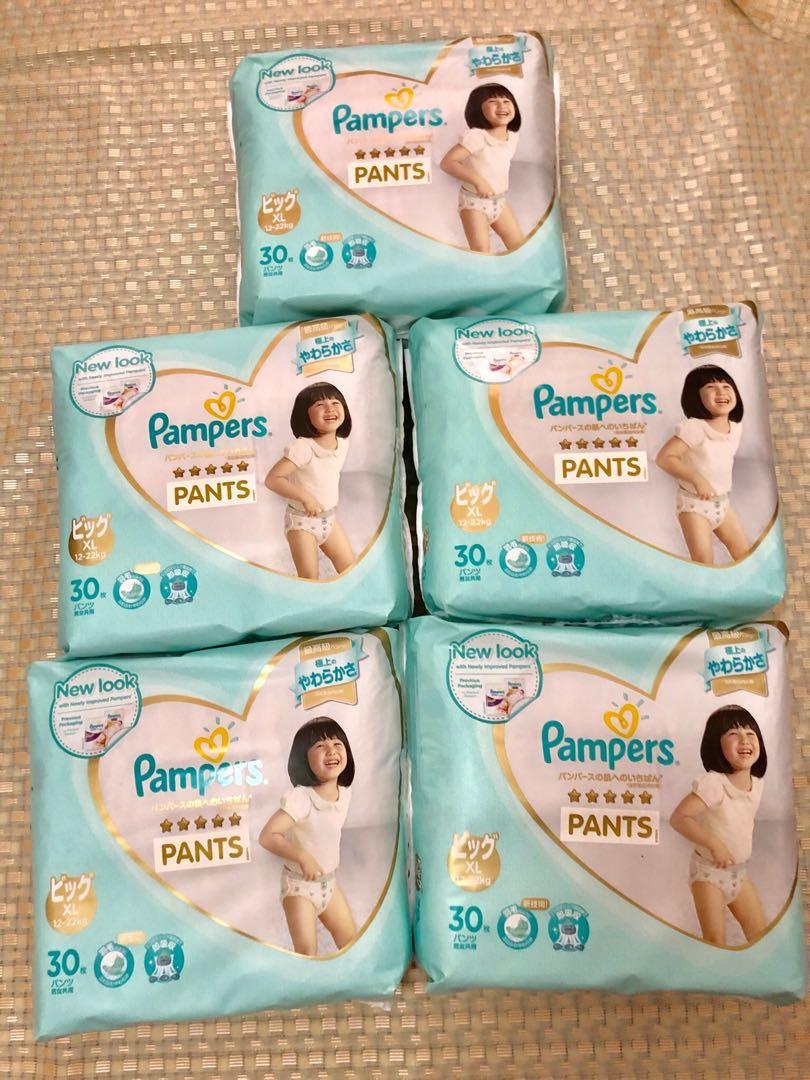 pampers premium care pants xl