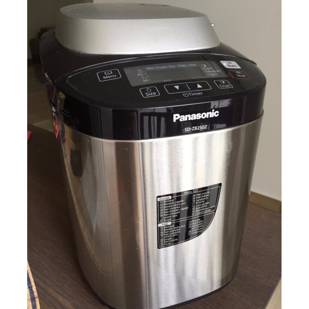 Panasonic Bread Maker SD ZB2502, TV & Home Appliances, Kitchen