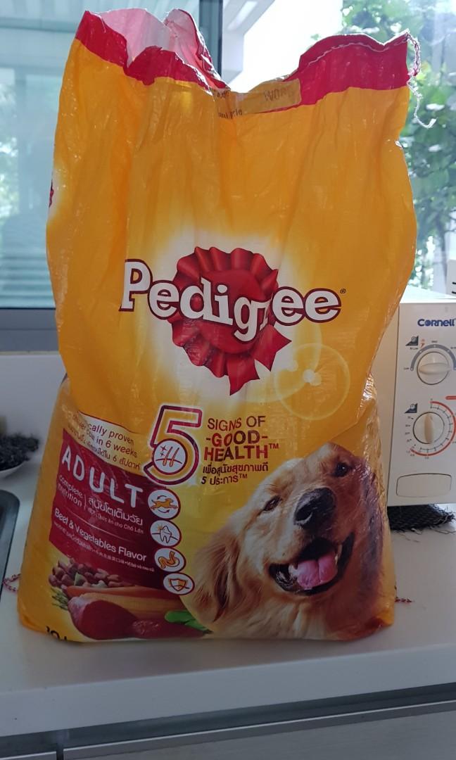Pedigree dog food price 10kg discount