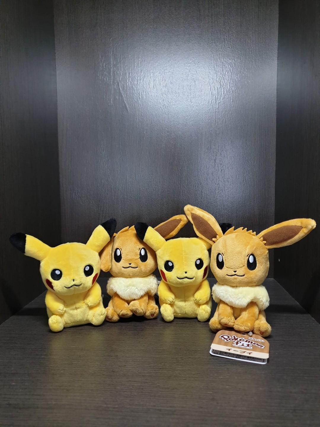 mini pikachu plush