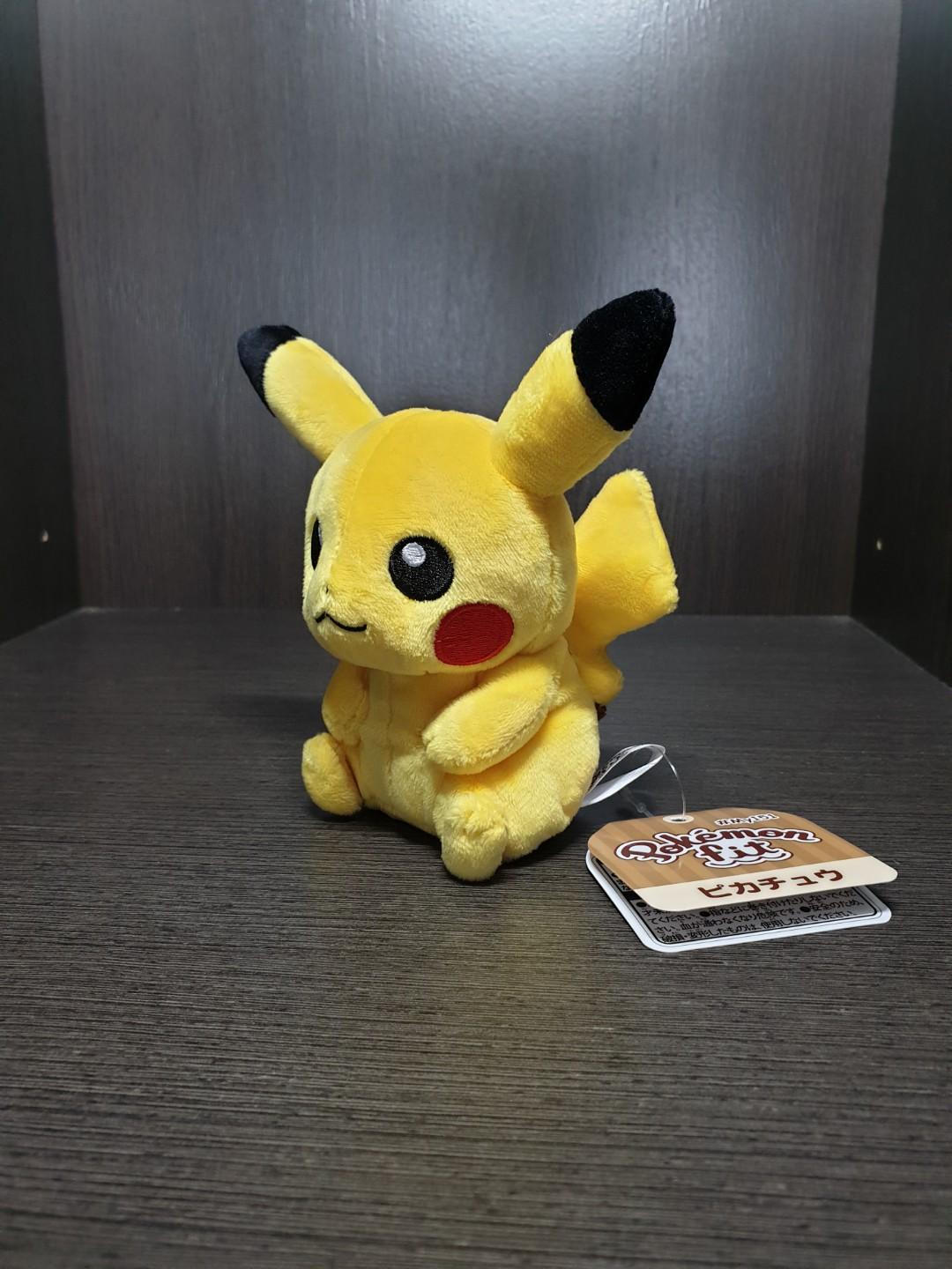 small pikachu plush