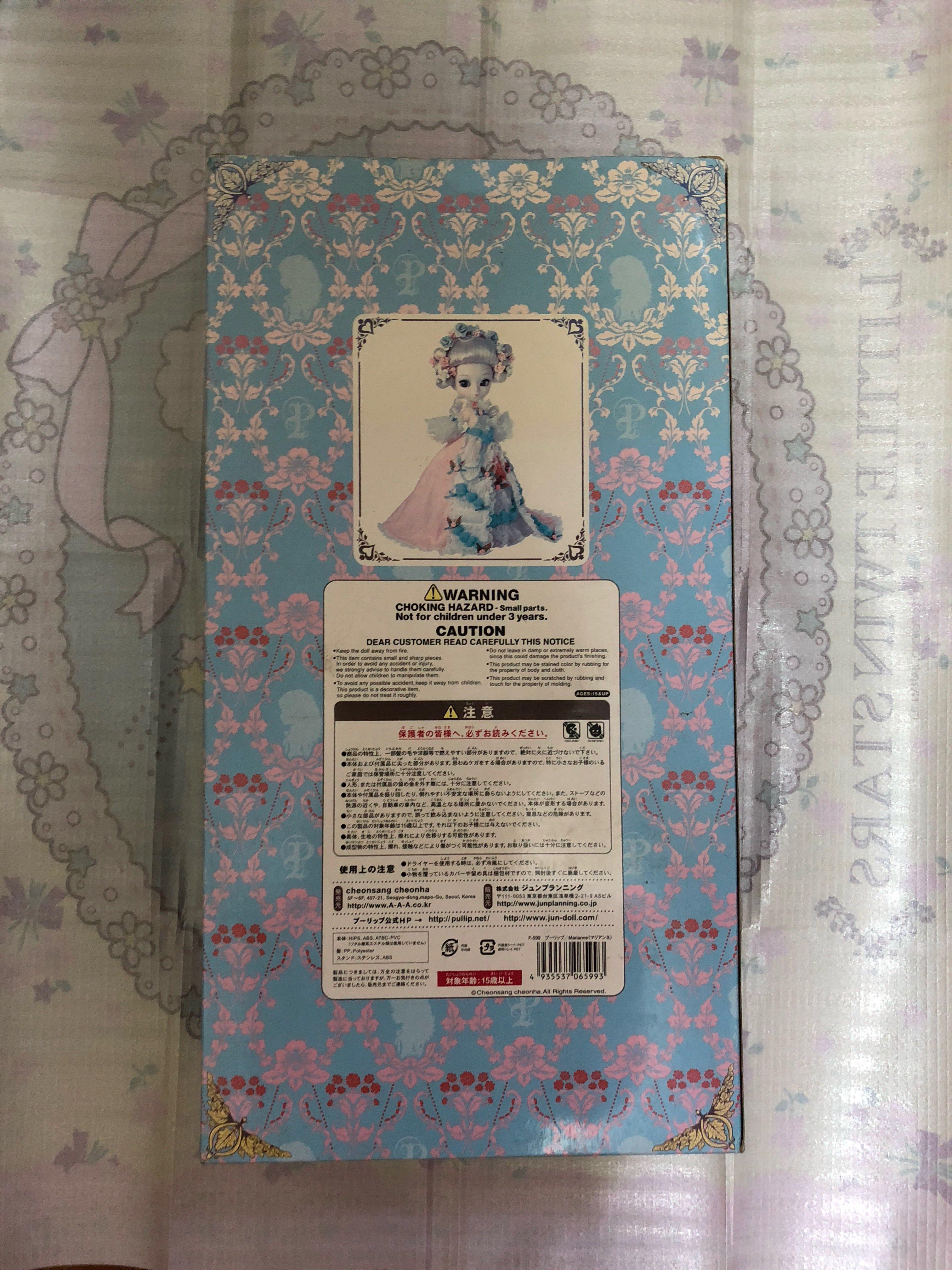 Pullip - JUN Planning （分類：其他周邊）位於 Hong Kong。 由 ltsfriendgroup 提交（商品編號 169184439，圖片 3）。簡介： Box size 46cm x 24.5cm x 14cm 全新公仔，但盒有少許舊及盒中間的膠片有一個洞。