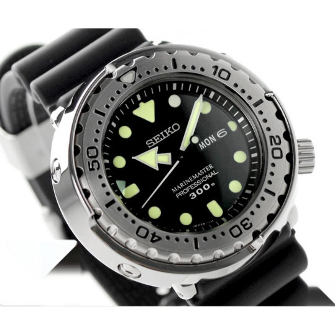seiko 300m divers watch