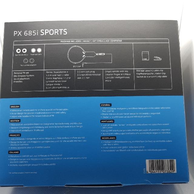 Sennheiser discount px 685i