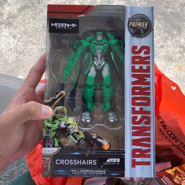 transformers studio series crosshairs