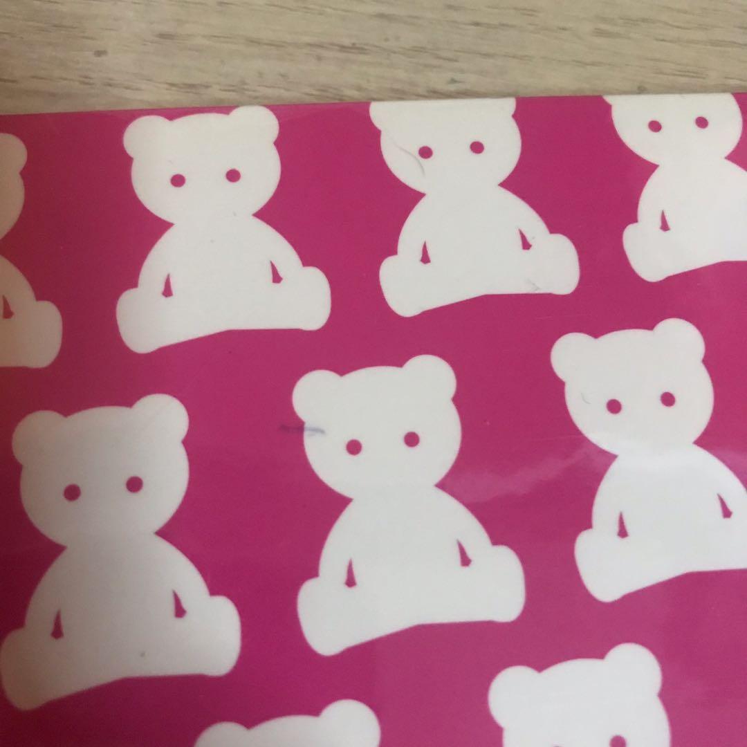 Utada Hikaru - Boku wa Kuma Limited Edition Japan Press, Hobbies & Toys