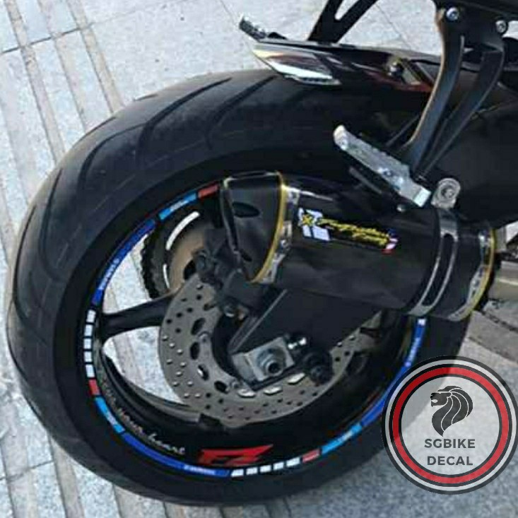 yamaha fz rim price