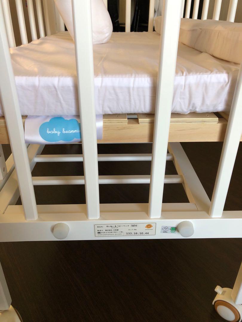 Yamatoya Soinel Bedside Baby Cot [Almost as New], Babies & Kids, Baby