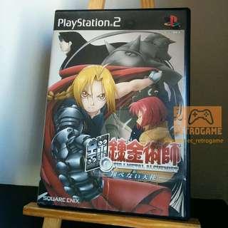 Fullmetal Alchemist and the Broken Angel Original Japan JP Playstation 2 PS2 Game