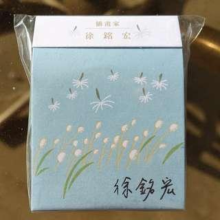 絕版紙膠帶 全新 知音文創X台灣插畫家在地生活紙膠帶/徐銘宏/蘆葦 整捲出售