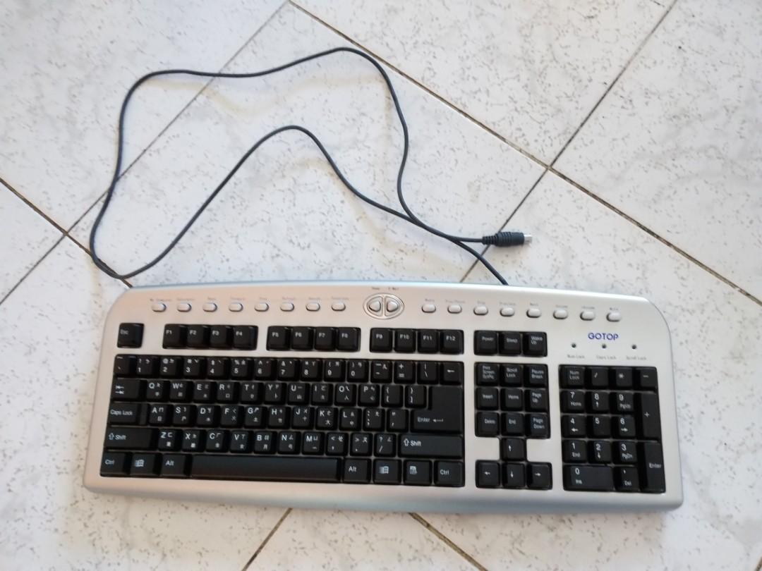 二手 GoTop Keybroad Keyboard 大鍵盤 桌上電腦 Desktop 鍵盤 中文 英文 倉頡碼 速成碼 注音碼 傳統 舊式 ...