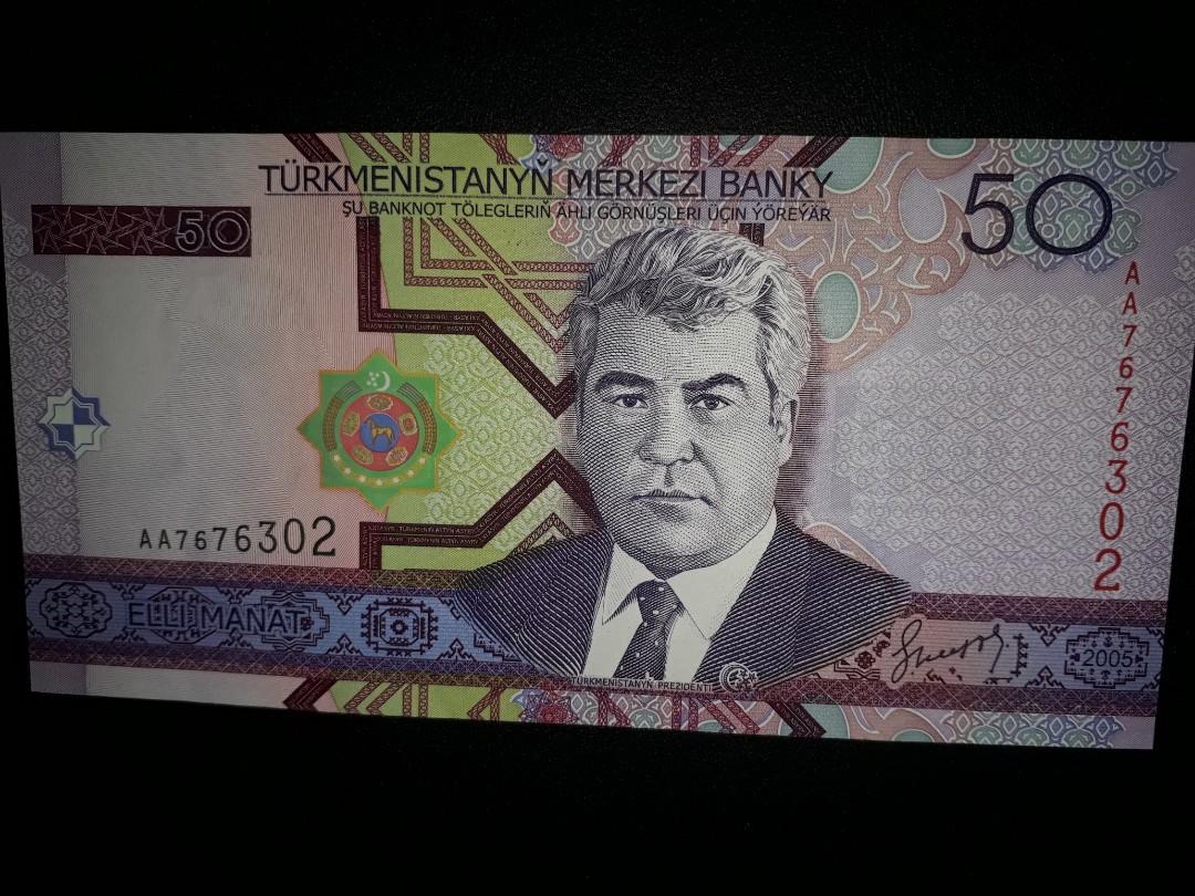 Asia Turkmenistan 50 Manat 2005 Series Unc 亚洲土库曼斯坦50马纳特2005年版 Vintage Collectibles Currency On Carousell