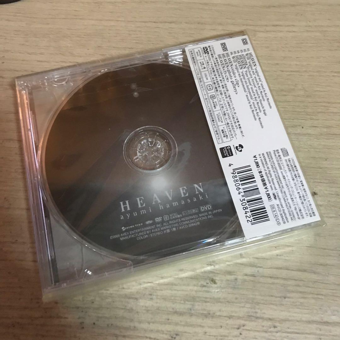 Authentic Japan Press Ayumi Hamasaki Heaven Cd Dvd Single Music Media Cds Dvds Other Media On Carousell Lyrics depot is your source of lyrics to heaven by ayumi hamasaki. carousell