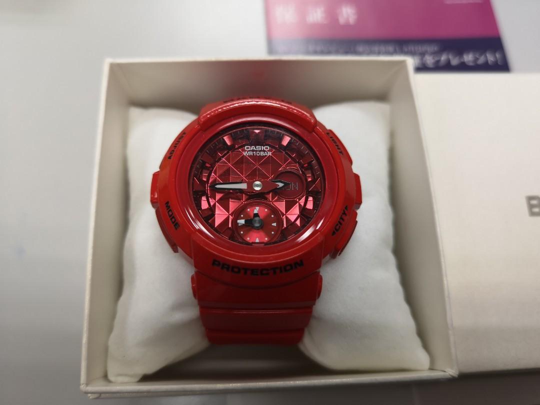 Casio baby g 5382 store