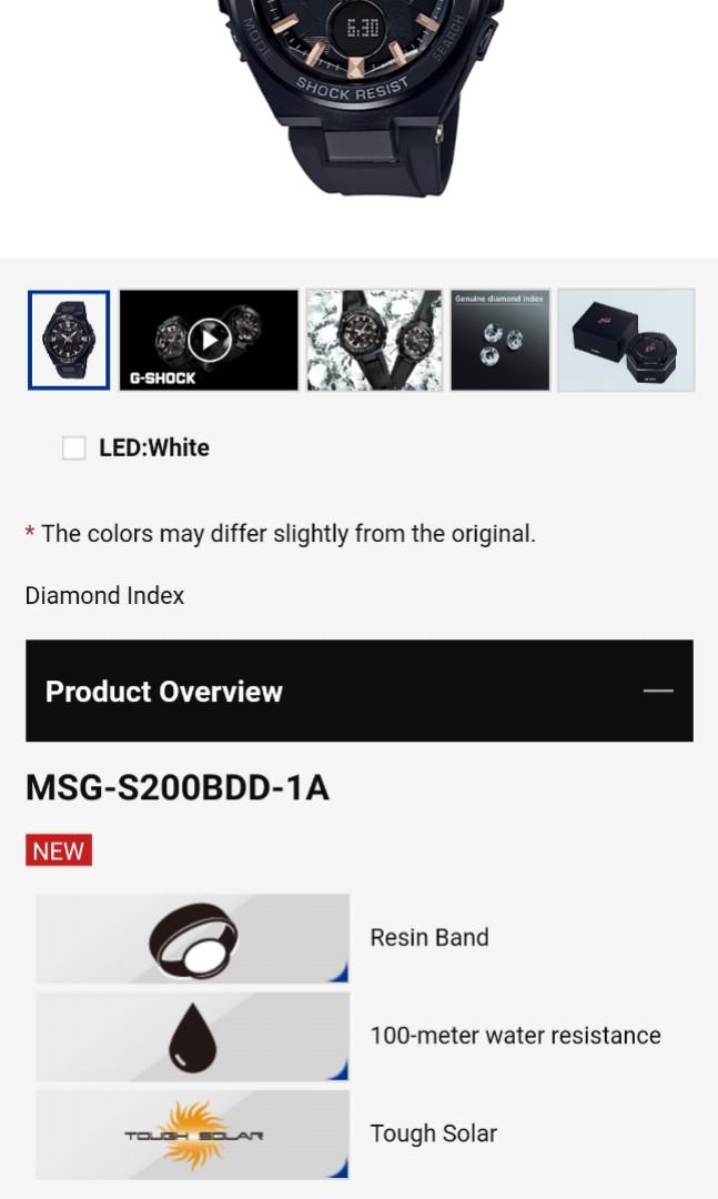 Casio baby g diamond studded G MS MSG S200BDD 1A Mobile Phones