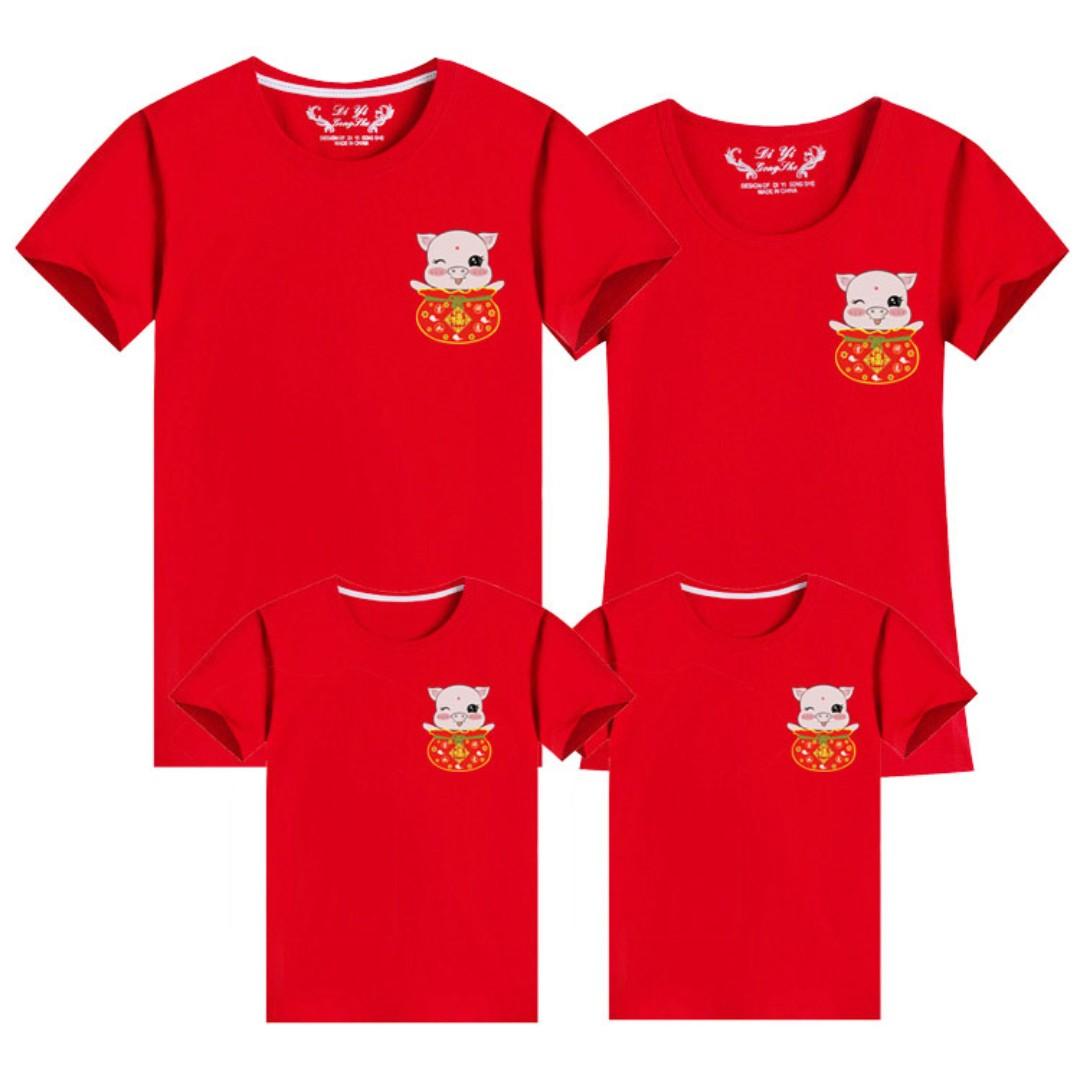 Cny 2019 clothes new arrivals