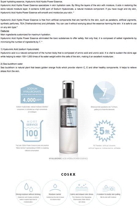 hyaluronic acid hydra power essence