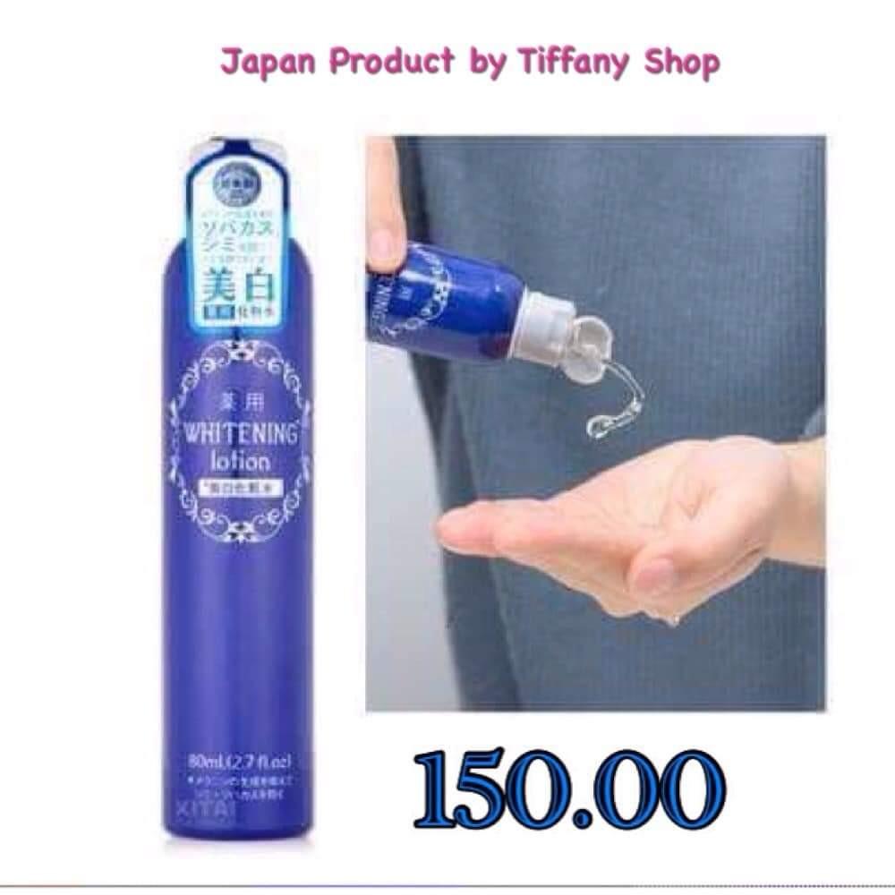 Daiso Bihaku Whitening Lotion (Category: Face Care) located in Caloocan City. Submitted by tiffanysarisarishoppe (Listing ID 202722441, Image 2). Description: Daiso Bihaku Whitening Lotion 80ml 💎It is a Clear Lotion that instantly hydrate your skin. 💎While it looks clear like a toner or makeup remover, it’s actually a whitening moisturizer that helps prepare your skin for better absorption of other bihaku products. 💎Can be used as a standalone