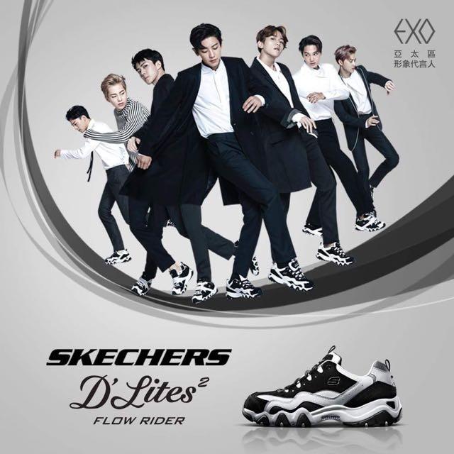EXO X SKECHERS OFFICIAL POSTER