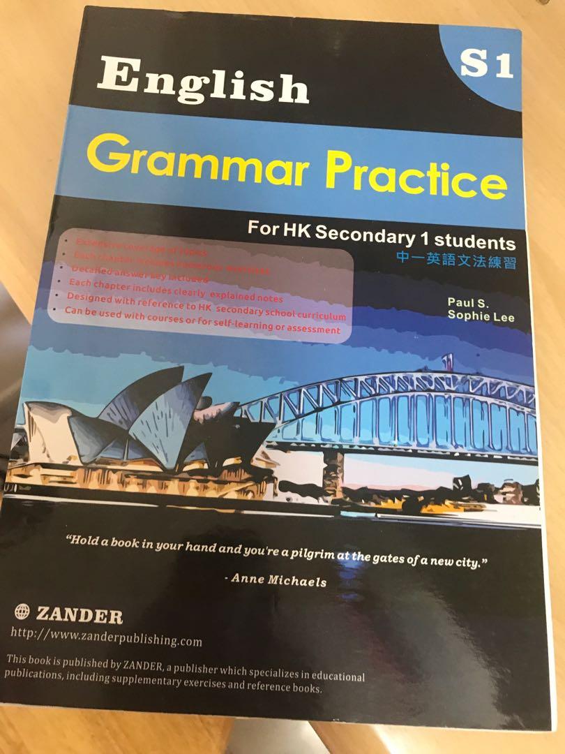 中一英文grammar Practice 教科書 Carousell