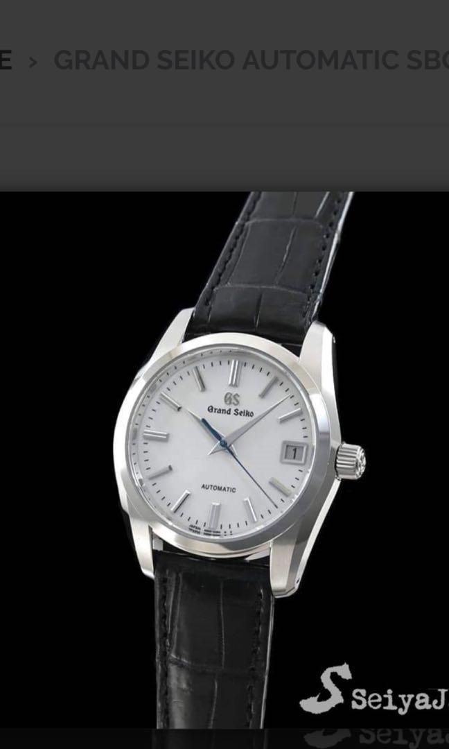 Seiya clearance grand seiko