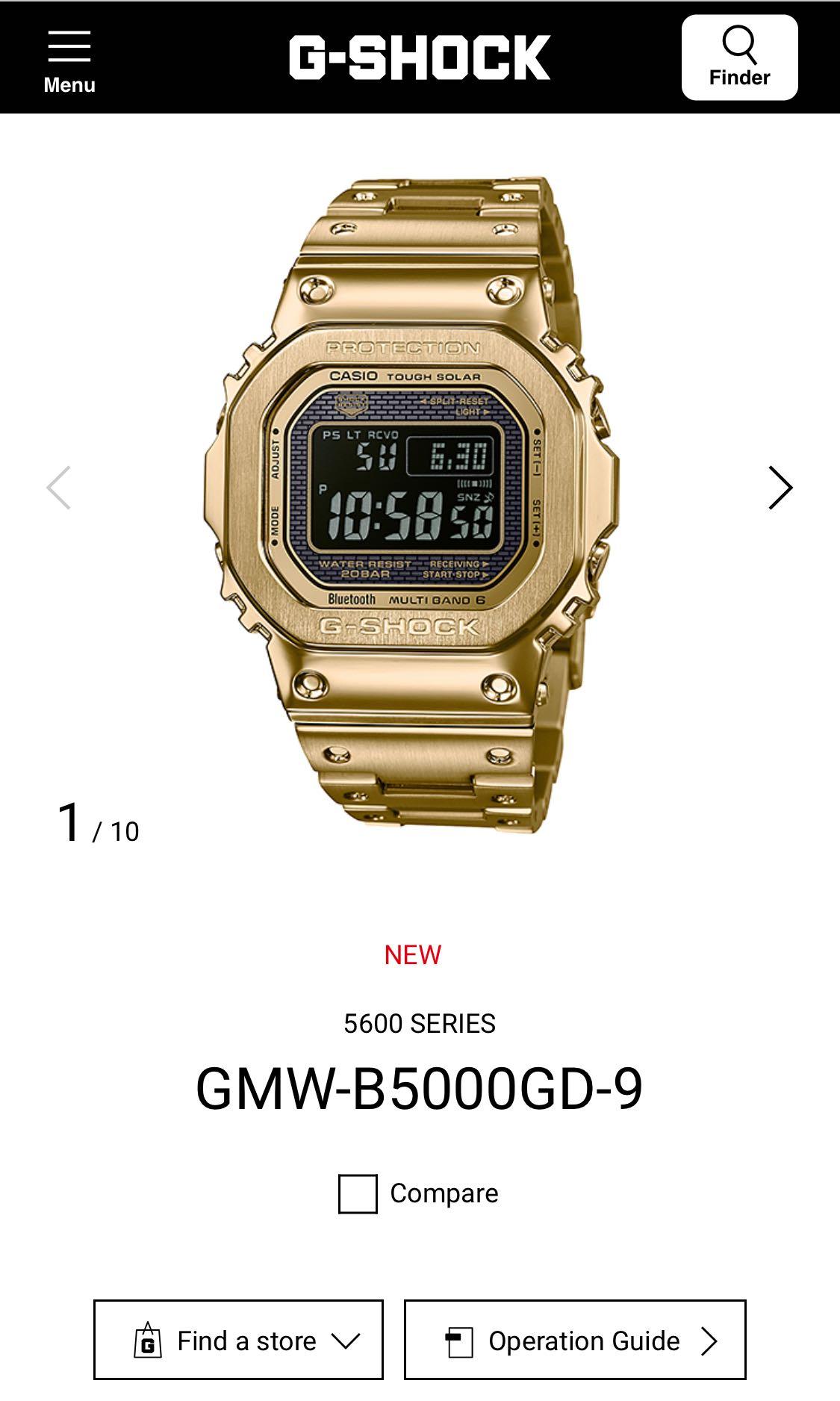 Gshock dw 5000 gold