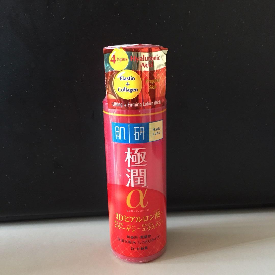 Hada Labo Lifting & firming lotion, Beauty & Personal Care, Face, Face