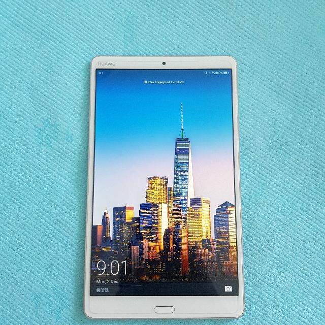 Huawei Mediapad M5 8 4 Lte Gold Color Like New Electronics Others On Carousell