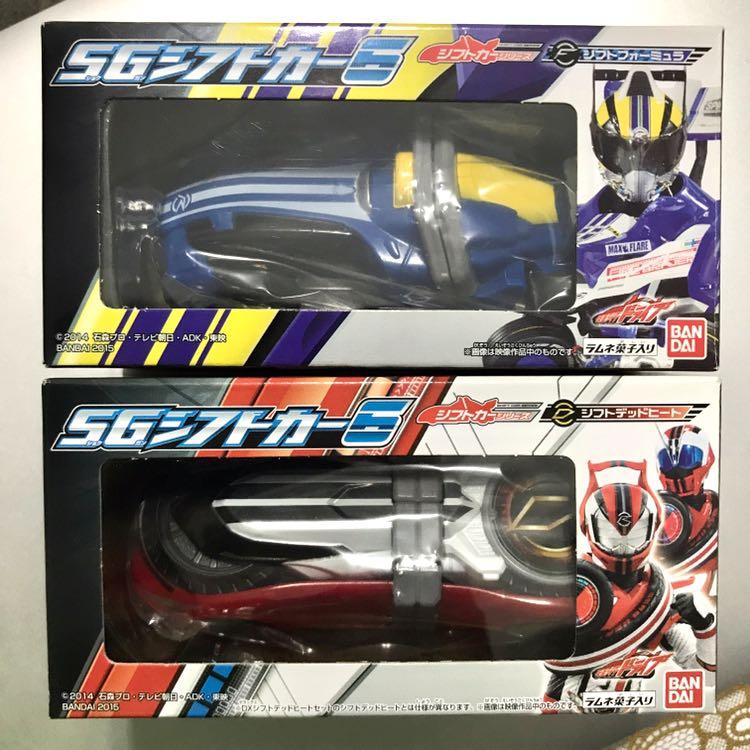 Kamen Rider Drive Shift Formula Dead Heat Candy Toy Cars Masked Toys Games Others On Carousell Kamen Rider Drive Shift Formula Dead Heat Candy Toy Cars Masked Toys Games Others On Carousell