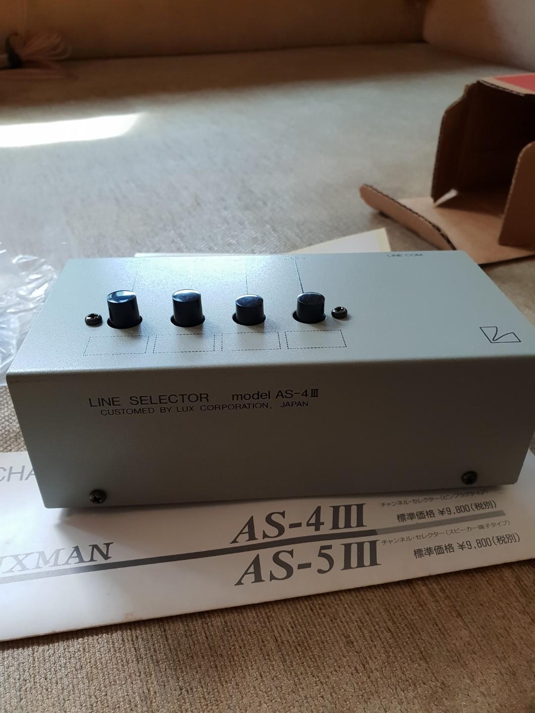 Sélecteur De Ligne Audio Luxman AS-4III – 4 Entrées, RCA, Testé – Occasion