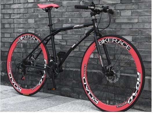 Mingxu mountain bike price on sale
