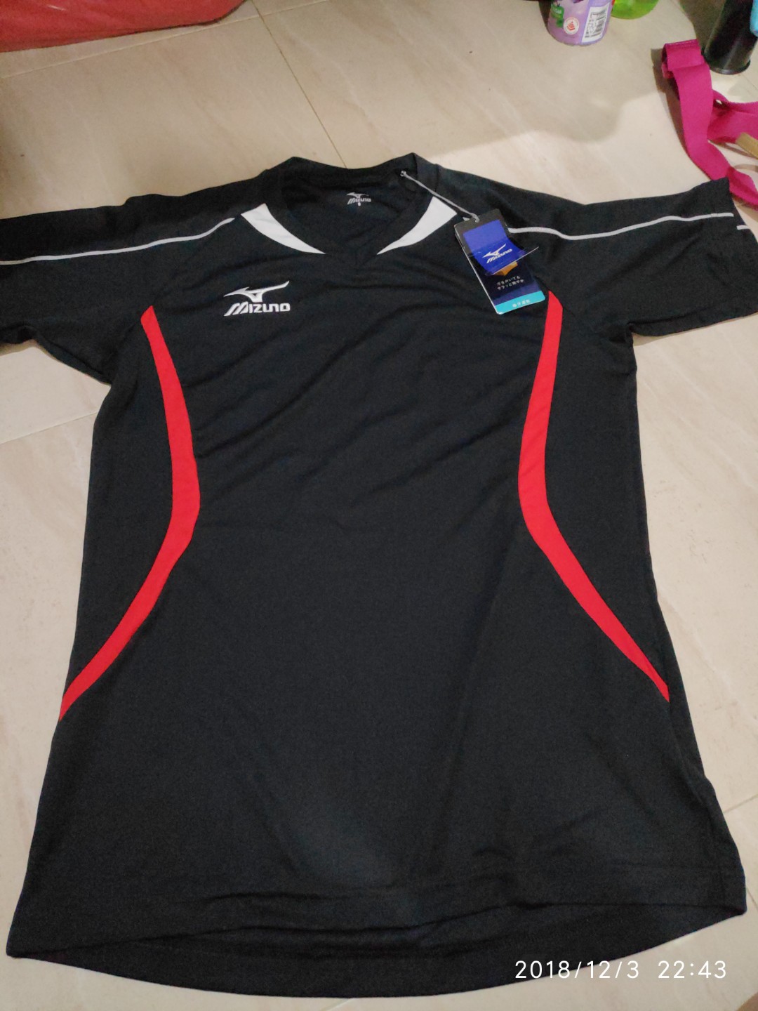 mizuno quick dry plus