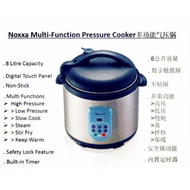 Coway discount pressure cooker