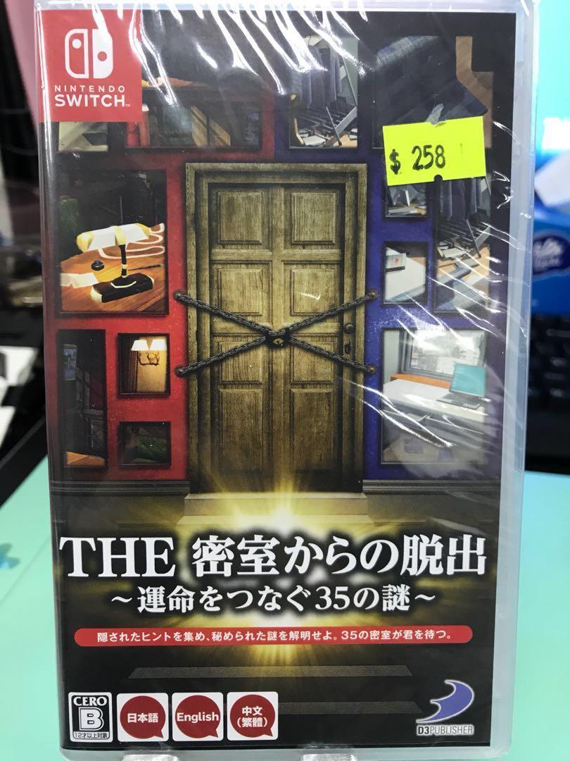 Ns The 逃出密室 連接命運的35個謎 遊戲機 遊戲機裝飾配件 遊戲禮物卡及帳戶 Carousell