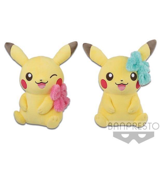 pink pikachu plush