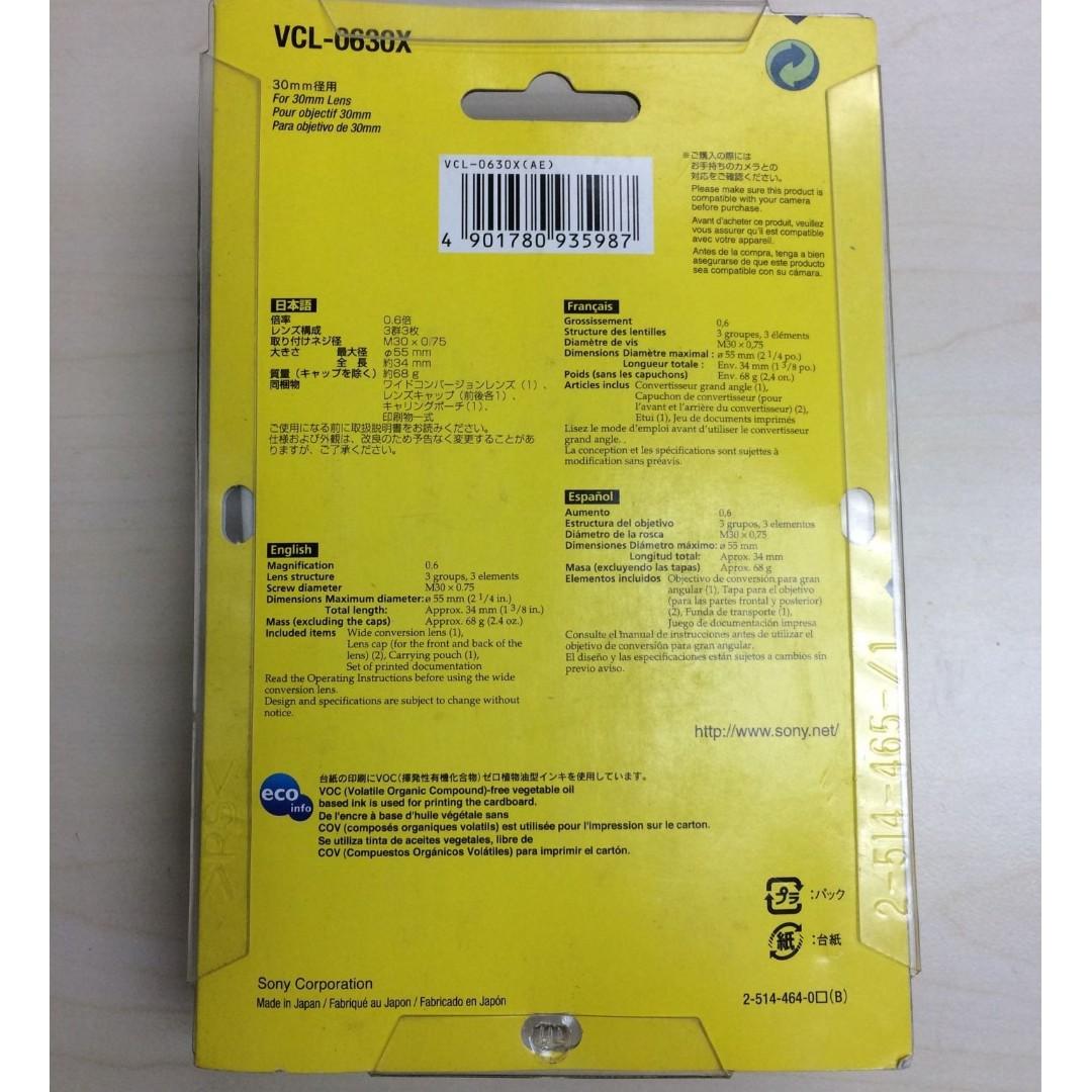 Sony vcl 0630x wise conversion lens carousell