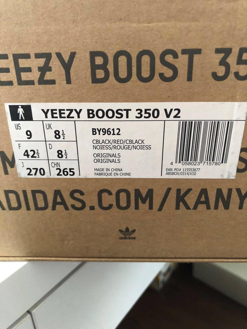 Yeezy Boost 350 V2 Red Stripe Men s Fashion Footwear Sneakers