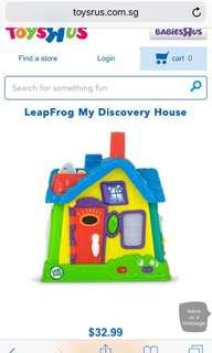 Leapfrog my discovery house