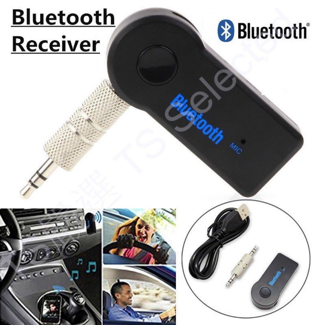 3 5mm 藍芽接收器音樂車載無線音訊藍牙無損aux 音箱耳機汽車音響車用通話免持聽筒身歷聲接收棒wireless Bluetooth Receiver Aux Music Home Car