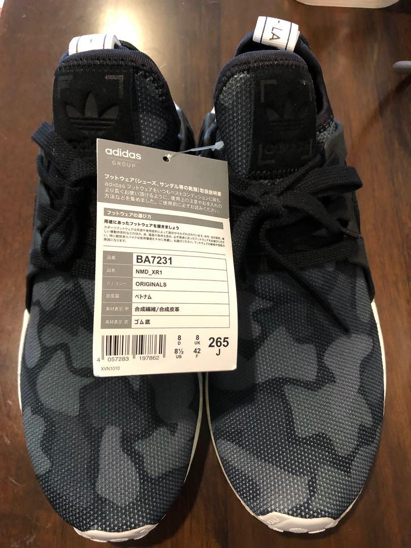 Adidas nmd 42 42k