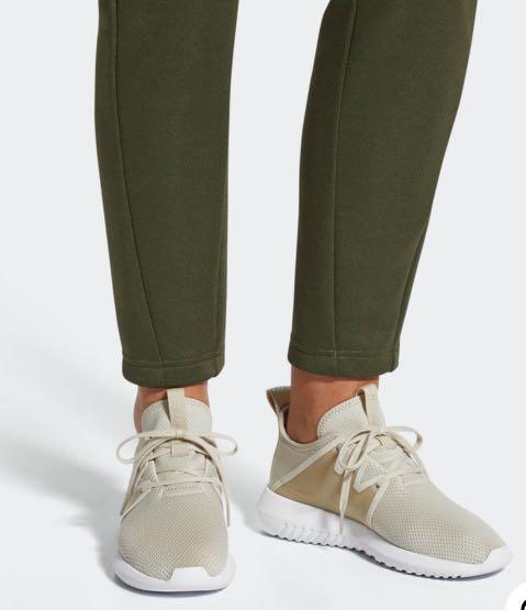 tubular viral 2.0