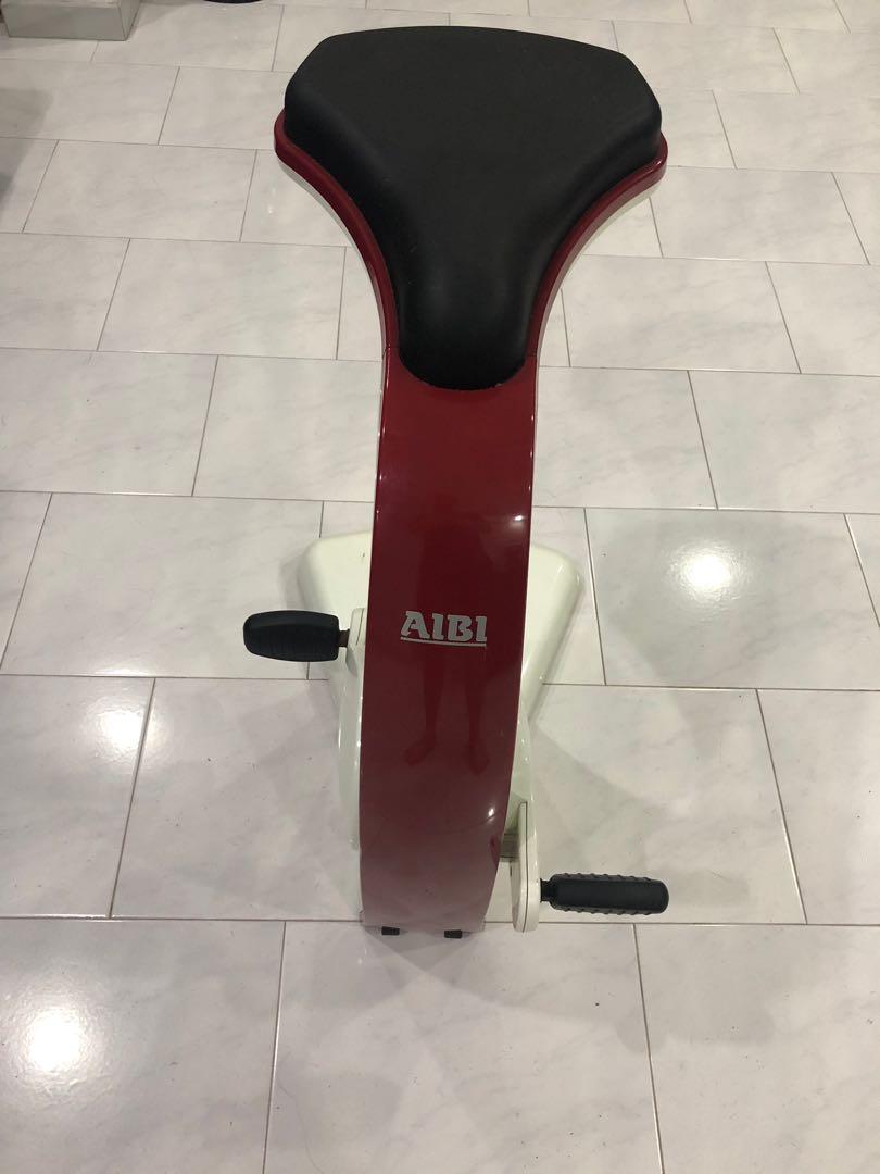 aibi cycle