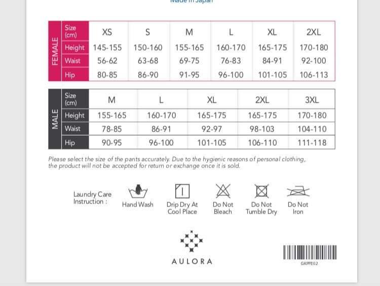 AULORA KODENSHI PANTS, Men's Fashion, Activewear on Carousell