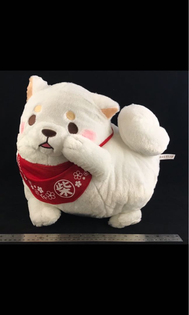 japanese shiba inu plush