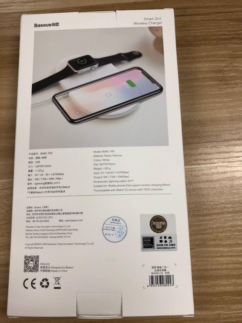 Baseus Wireless Charging Pillow For Iphone And Apple Watch Mobile