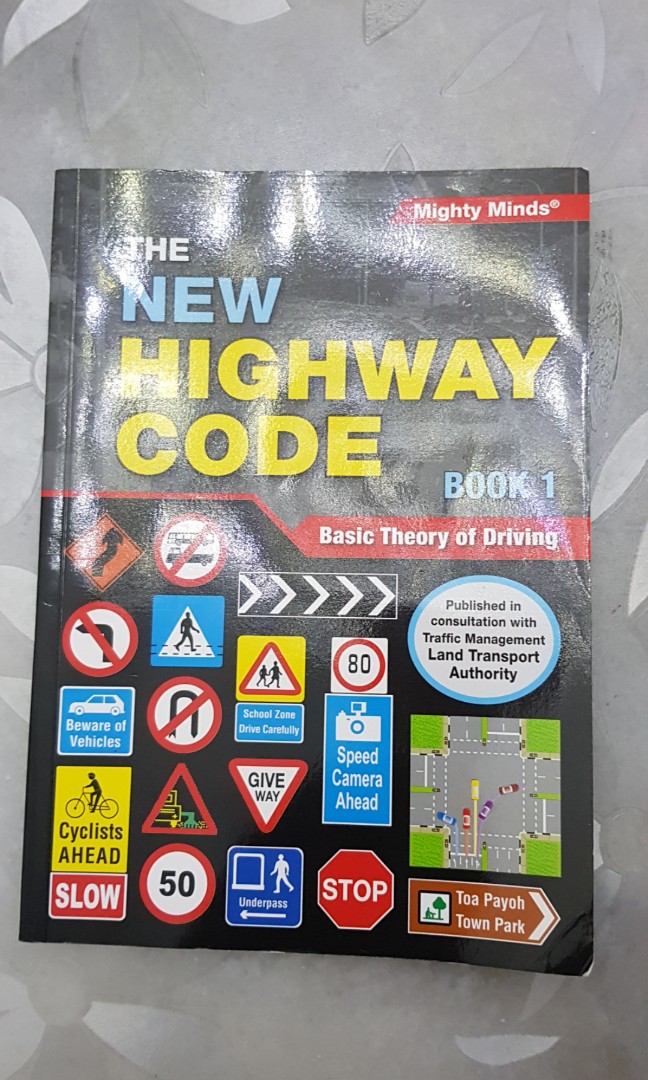 Basic theory of driving hobbies toys books magazines fiction