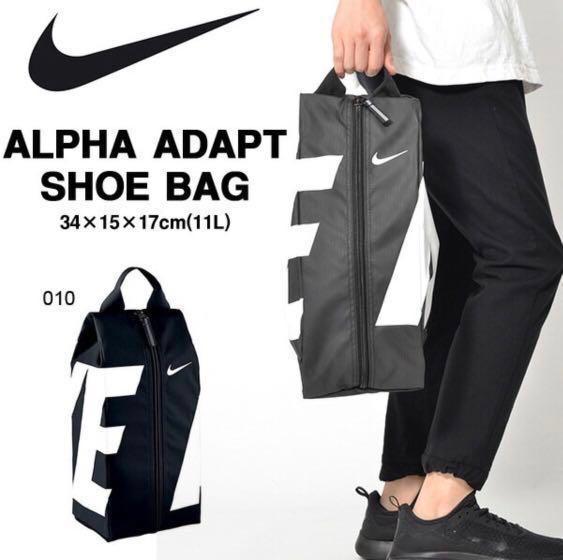 nike alpha adapt shoe bag