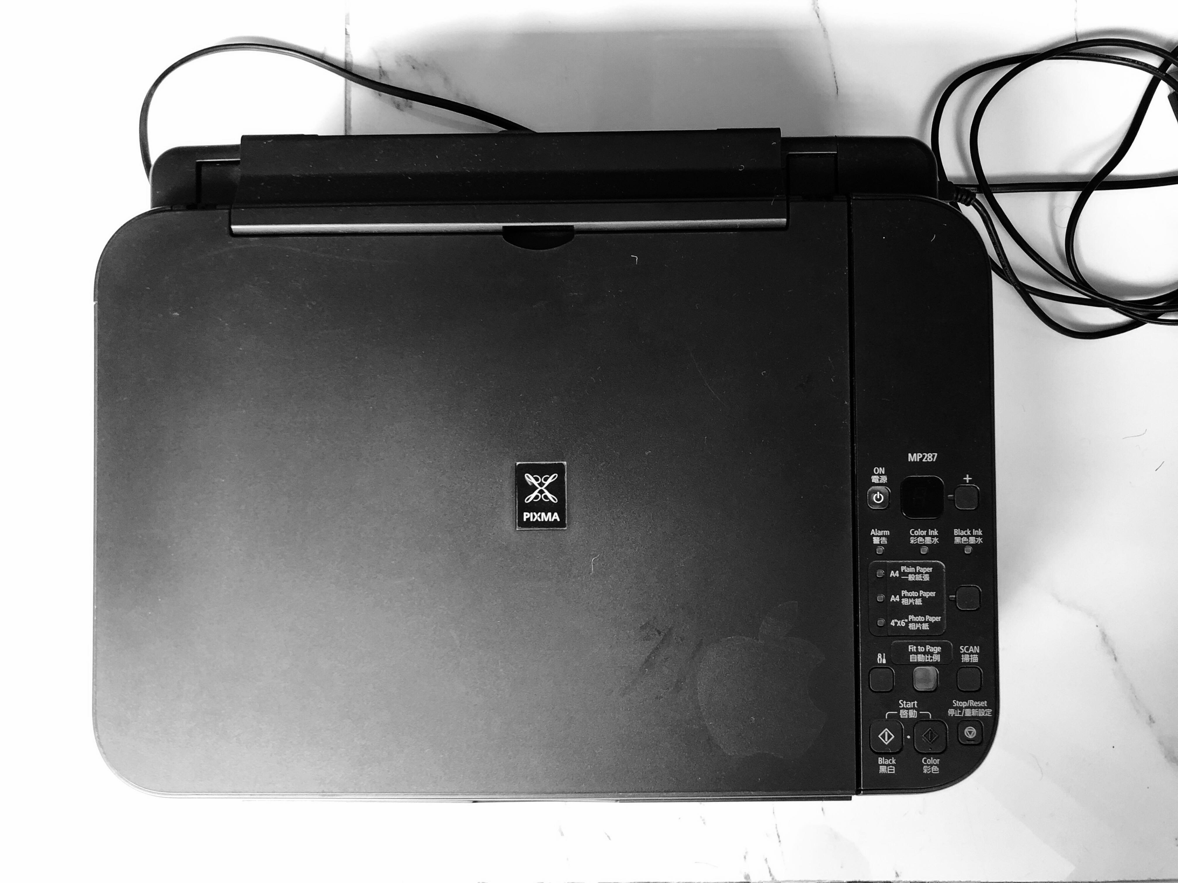 CANON PIXMA MP287 PRINTER, Computers & Tech, Printers, Scanners